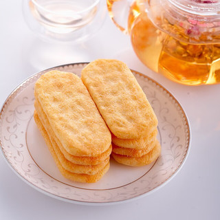 Want Want 旺旺 雪饼香米饼450g超大包挑战派大礼包原味大米饼休闲小零食膨化食品 旺旺香米饼挑战派*1（高性价比） 450g