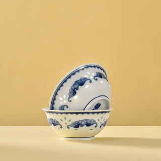 富玉景德镇高温餐具整套 青花玲珑碗碟套装陶瓷碗套装釉下彩婚礼送人 五福 五寸饭碗