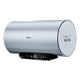 Midea 美的 F6033-MP3 电热水器 60L 3300W 水电分离免清洗3.0