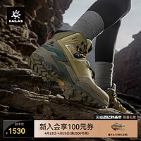 KAILAS 凯乐石 MT5-3 GTX MID登山鞋中帮防水防滑户外徒步鞋女款