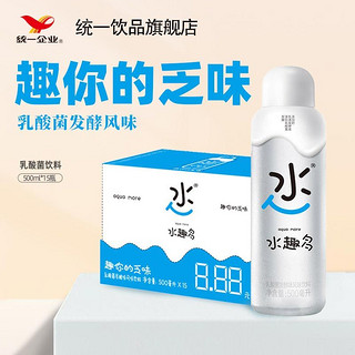 百亿补贴：统一 Uni-President 统一 水趣多 乳酸菌发酵味风味饮料 500ml*15瓶