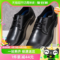 88VIP：SKECHERS 斯凯奇 休闲鞋男鞋新款USA MENS商务皮鞋运动鞋65538-BLK