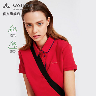 百亿补贴：VAUDE 巍德 女款短袖舒适休闲透气纯棉翻领POLO衫运动T恤VG207204