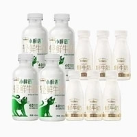 小编帮你省1元、88VIP：每日鲜语 4.0鲜牛奶450ml*4瓶+原生高品质鲜牛奶185ml*6瓶