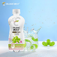 CELSIUS 燃力士 气泡水无糖0糖0脂0卡350ml*6瓶