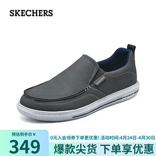 SKECHERS 斯凯奇 一脚蹬舒适休闲鞋210578 炭灰色/CHAR 42.5