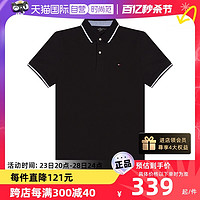 TOMMY HILFIGER 男士短袖POLO 78J8752早春夏季