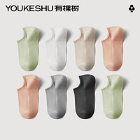 YOUKESHU 有棵树 情侣袜子女士