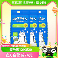 88VIP：CATSAN 洁珊 膨润土猫砂