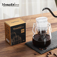 Mongdio 咖啡滤纸挂耳 手冲咖啡过滤纸滤袋 材质50片/盒X2盒