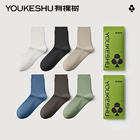 YOUKESHU 有棵树 男士中筒袜