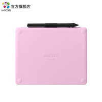 wacom 和冠 数位板CTL4100WL影拓手绘板