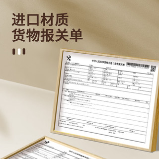 STAR-START挂耳手冲咖啡滤纸漏斗咖啡过滤纸滤袋 材质滤纸 50张