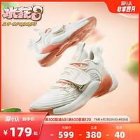 ANTA 安踏 水花3代水蜜桃2024夏季KT汤普森篮球鞋男鞋实战球鞋奥特莱斯