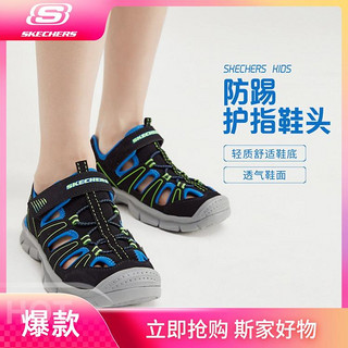 SKECHERS 斯凯奇 儿童包头凉鞋