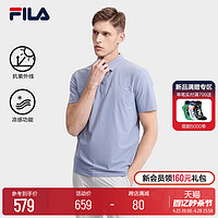 FILA 斐乐 短袖POLO衫男夏季防晒凉感透气商务休闲翻领运动T恤上衣