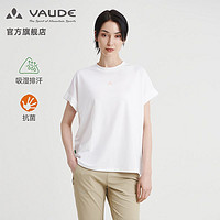 百亿补贴：VAUDE 巍德 女款夏季新款运动户外吸湿排汗抗菌圆领短袖T恤女速干衣