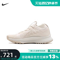 NIKE 耐克 男鞋新款运动鞋户外训练轻便健身跑步鞋DJ7926-007