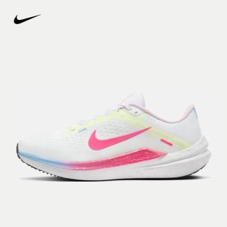 耐克(nike)winflo 10 女子公路跑步鞋 fz3973-100 41