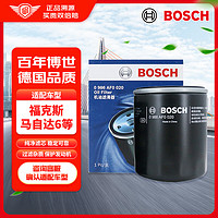 BOSCH 博世 机油滤芯机滤清器AF0020适配马自达6福特蒙迪欧奔腾B70路虎等