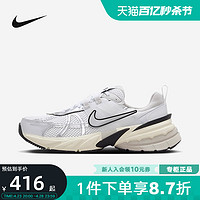 NIKE 耐克 V2K RUN 女子运动鞋 FD0736-100 37.5