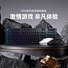 logitech 罗技 gpro x二代gpw无线游戏鼠标G913无线机械键盘矮轴 键鼠套装