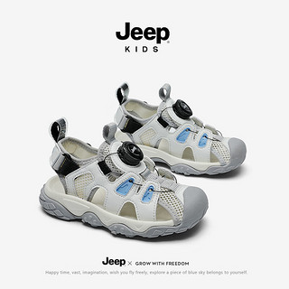 Jeep女童运动凉鞋夏款包头童鞋2024软底防滑小女孩儿童沙滩鞋 米色 26码 鞋内长约16.5cm