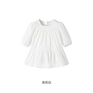 英氏童装法式甜美小白裙女宝春夏纯棉连衣裙2024 英氏白 90cm