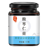 酸枣仁膏300g 1瓶