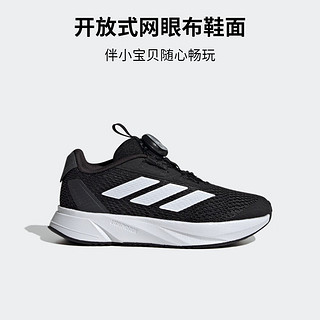 adidas DURAMO SL BOA K旋转按钮休闲运动鞋男小童阿迪达斯 黑色/白色/灰色 30.5码