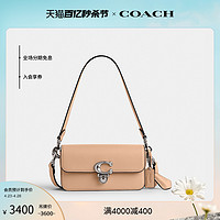 COACH 蔻驰 女士STUDIO BAGUETTE单肩包法棍包