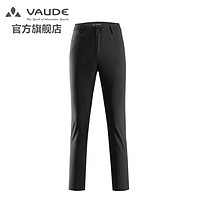 百亿补贴：VAUDE 巍德 户外运动速干裤女防泼水弹力透气快干裤旅行长裤1649126