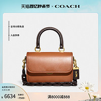 COACH 蔻驰 女士拼色ROGUE顶部手柄手袋