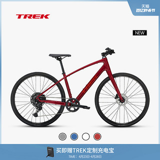 TREK 崔克 FX 3碳纤维前叉液压碟刹通勤健身多功能平把公路自行车