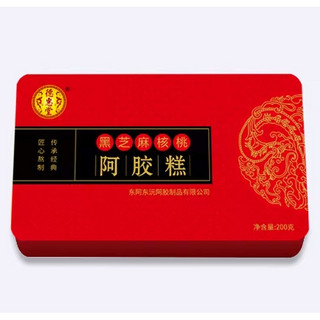 新品山东东阿即食黑芝麻核桃阿胶糕 200g