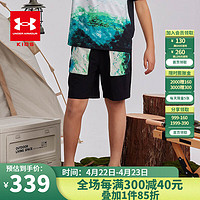 安德玛（Under Armour）童装儿童2024夏季男童短裤梭织透气短裤 黑色 160cm