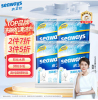 seaways 水卫仕 洗碗盐  500g*4袋