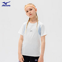 美津浓（MIZUNO）儿童速干短袖T恤2024夏季中大女童装运动弹力潮t 白色 160cm