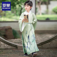罗蒙汉服男童2024春款中国风男孩唐装演出服 青山绿男童汉服套装 150