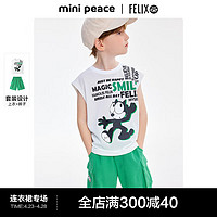 MiniPeace太平鸟童装夏新男童套装F1FCE2B19 白色 150cm