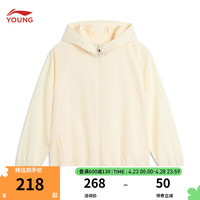 李宁 LI-NING童装儿童外套男大童运动生活系列简约运动风衣YFDU167 浅豆黄-4 150