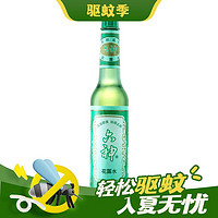 六神 花露水 经典玻瓶款 195ml