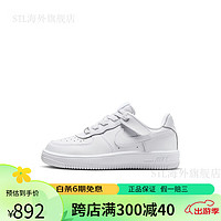 耐克（NIKE）男童FORCE1幼童运动童鞋春季易穿脱低帮 111白色/白色/白色 32码 (脚长约20CM)