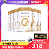 BIOSTIME 合生元 A2版牛奶粉派星3段900g*6罐 乳桥蛋白LPN+益生元