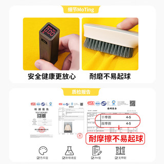 BoBDoG巴布豆卡乐儿童套装春秋宝宝衣服薄款洋气运动休闲两件套春季外穿童装 黄 芝士巴布+黑 沙发巴布X 100