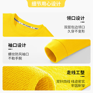 BoBDoG巴布豆卡乐儿童套装春秋宝宝衣服薄款洋气运动休闲两件套春季外穿童装 黄 芝士巴布+黑 沙发巴布X 100