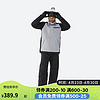 DECATHLON 迪卡侬 滑雪滑雪服单板男防水防风保暖装备SNB100 钢灰色XL. 4964318