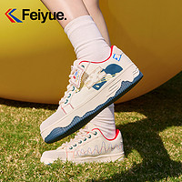 Feiyue. 飞跃 x西湖音乐节联名休闲帆布鞋女2024春季新款透气运动板鞋男872