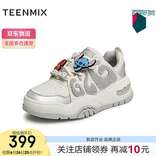 TEENMIX 天美意 女鞋商场同款史迪奇联名女板鞋CNE20AM4 贝壳银 40