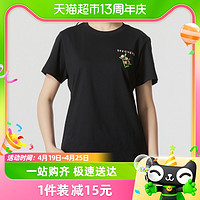 88VIP：SKECHERS 斯凯奇 短袖女新款透气半截袖运动服T恤L224W098-0018